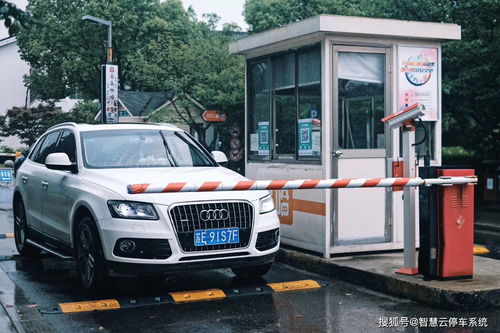 停車場升級電子支付數(shù)字化服務(wù)的必要性