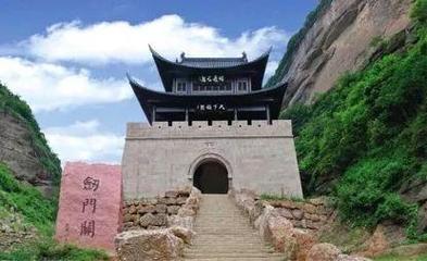文旅項目概算投資超萬億！華僑城劍門關項目迎來新進展與旅游開發管理探討
